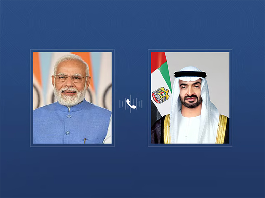 India-UAE